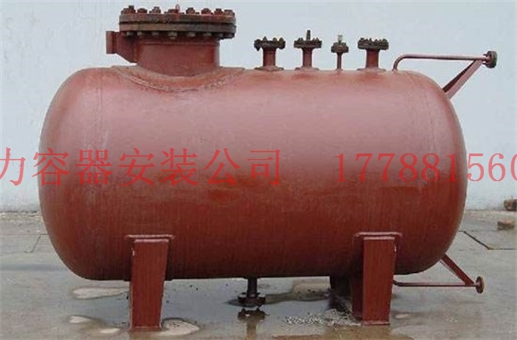 麻栗坡蒸汽分气缸的规格